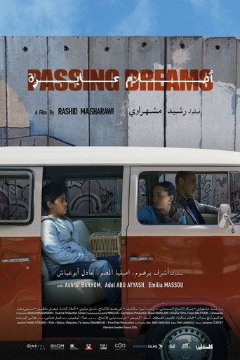 Passing Dreams movie poster
