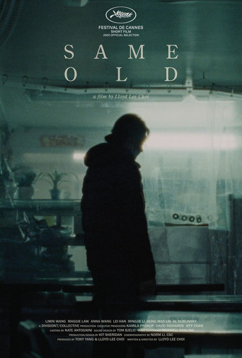 Same Old movie poster