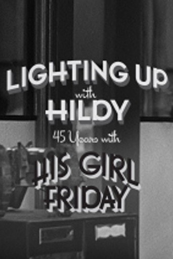 Lighting Up with Hildy Johnson movie poster