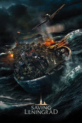 Saving Leningrad movie poster