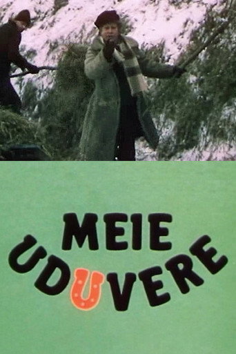 Our Uduvere movie poster