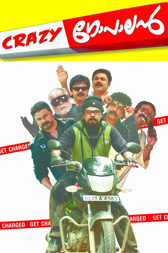 Crazy Gopalan movie poster