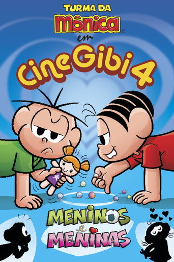 Turma da Mônica em Cine Gibi 4: Meninos e Meninas movie poster