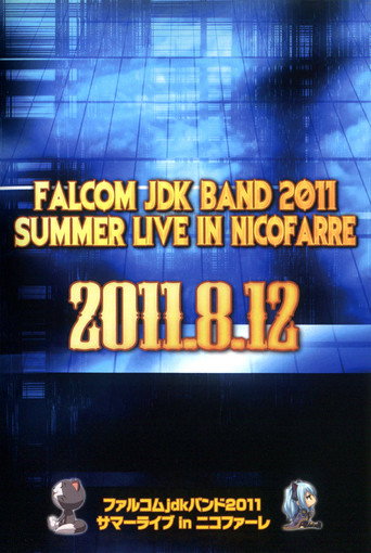 Falcom jdk Band 2011 Summer Live in Nicofarre movie poster