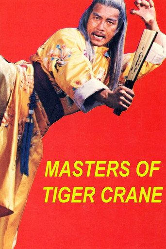 Raging Master's Tiger Crane movie poster
