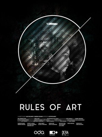 Rules of Art movie poster