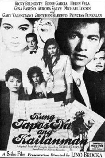 When Forever Ends movie poster