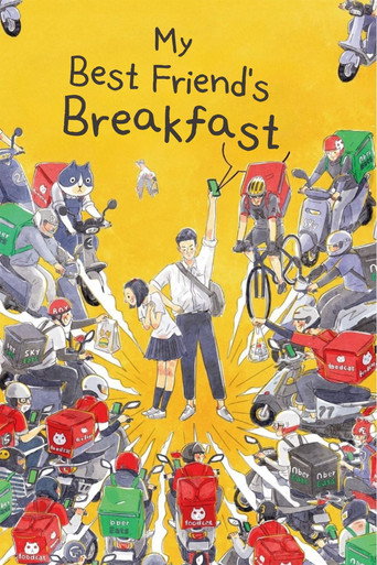My Best Friend's Breakfast movie poster