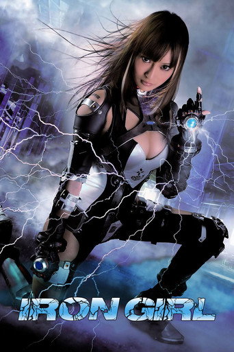 Iron Girl movie poster