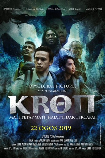 Kron movie poster