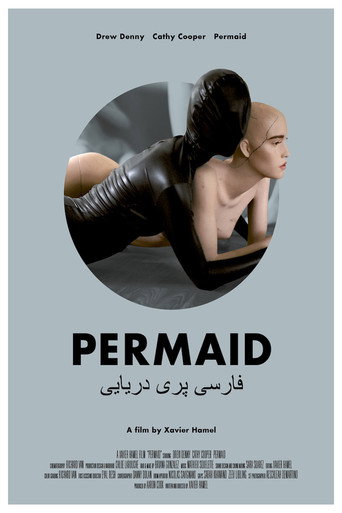 Permaid movie poster