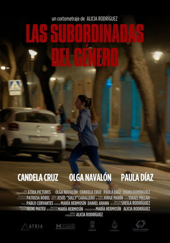 Las subordinadas del género movie poster