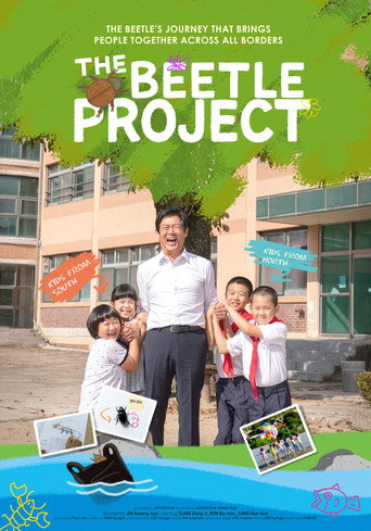 The Beetle Project movie poster