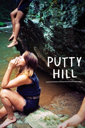 Putty Hill movie poster