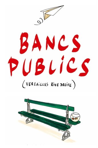 Park Benches movie poster