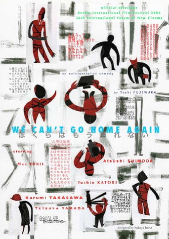 We Can't Go Home Again movie poster