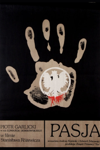Passion movie poster