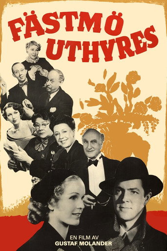 Fianceé for Hire movie poster