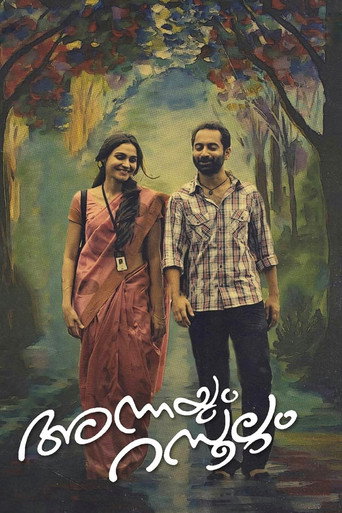 Annayum Rasoolum movie poster