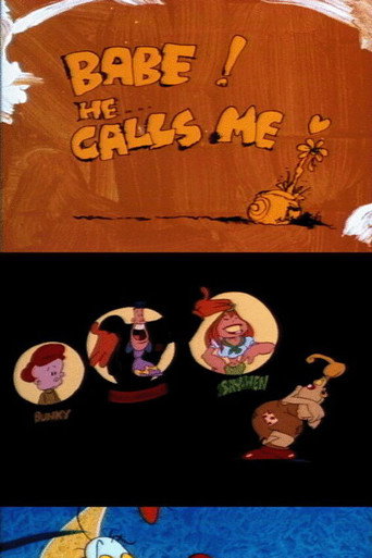 Babe, He Calls Me movie poster