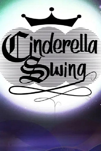 Cenicienta Swing movie poster
