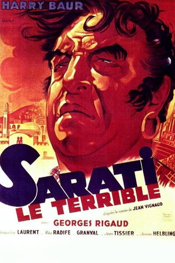 Sarati the Terrible movie poster