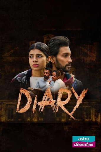 Diary movie poster