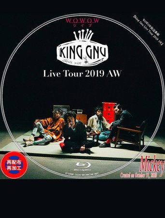King Gnu Live Tour 2019 AW movie poster