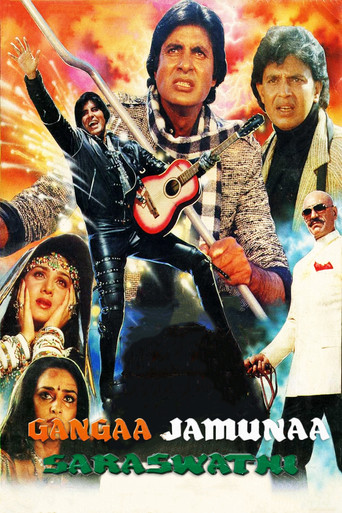 Gangaa Jamunaa Saraswathi movie poster