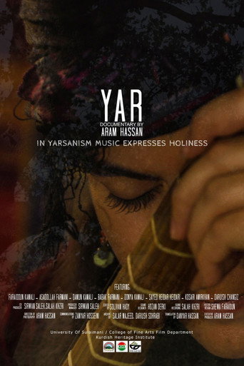 Yar movie poster