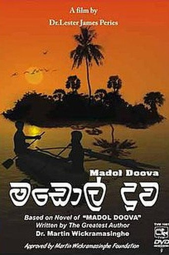 Mangrove Island movie poster
