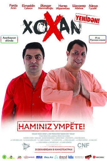 Xoxan movie poster