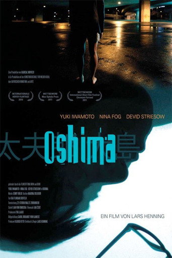 Oshima movie poster