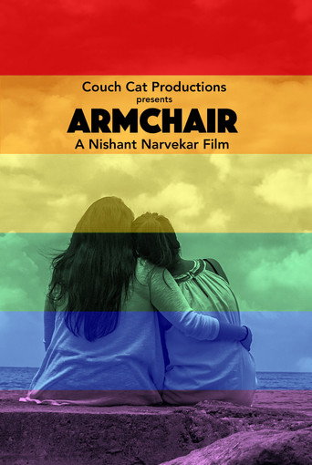 Armchair movie poster