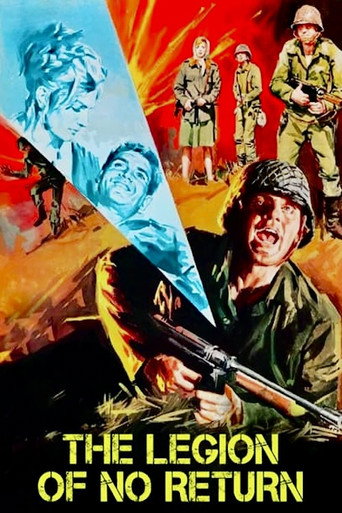 The Legion of No Return movie poster