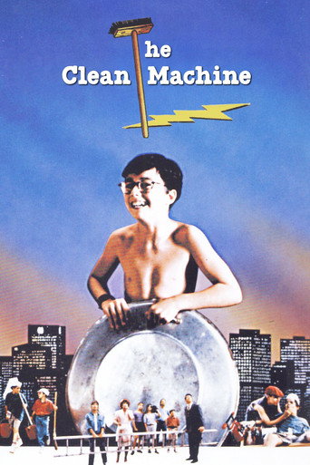 The Clean Machine movie poster
