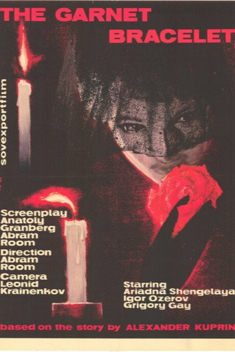 The Garnet Bracelet movie poster