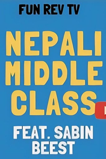 Voice of Middle Class movie poster