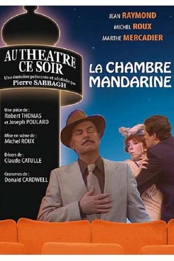 La chambre mandarine movie poster