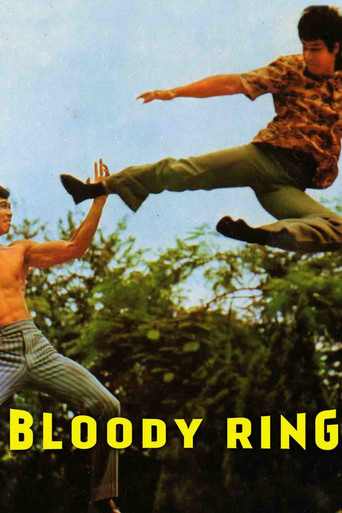Bloody Ring movie poster