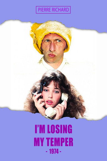 I'm Losing My Temper movie poster