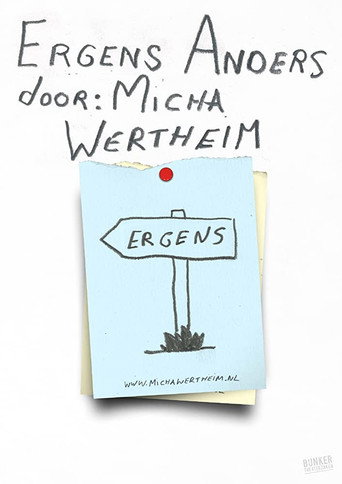 Micha Wertheim: Somewhere Else movie poster
