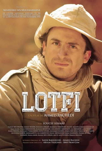 Lotfi movie poster