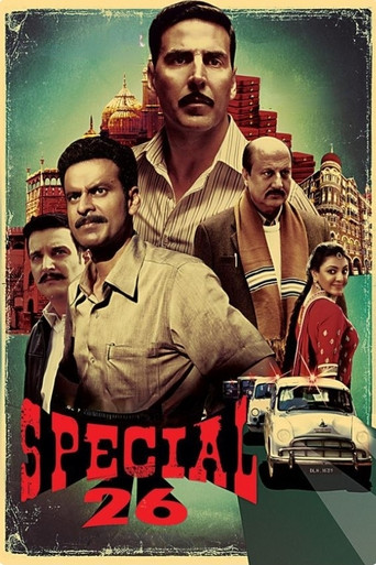 Special 26 movie poster