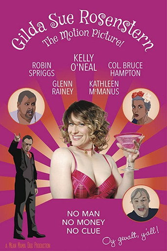 Gilda Sue Rosenstern: The Motion Picture! movie poster