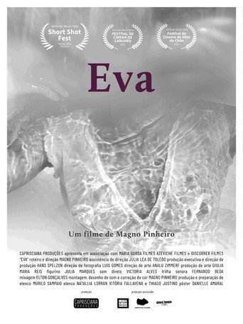 Eva movie poster