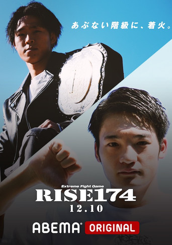 RISE 174 movie poster