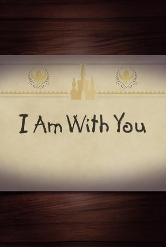 I Am With You movie poster