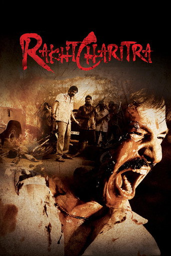 Rakht Charitra movie poster