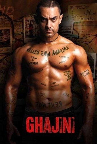 Ghajini movie poster